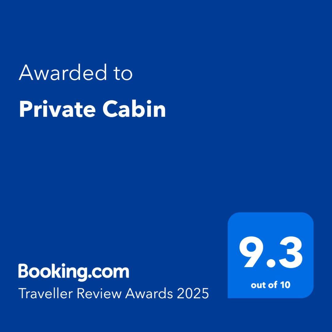 Private Cabin Уаихи Екстериор снимка